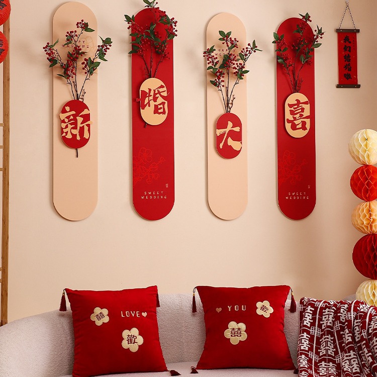 Junta de matrimonio de fondo de pared estereoscópica de diseño de la casa de bodas conjunto de nueva puerta de entrada de la casa decoración de caracteres super grandes