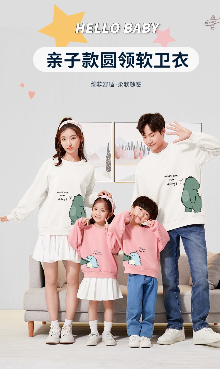 O1CN01ucA6xd1bcBACDA77x_!!2754553485-0-cib.jpg?__r__=1693465887082