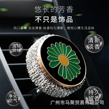 ��܇����ɐ�Ůʿ��܇�ȳ��L�ڊA��ˮС�ջ�܇�d���{��޹�b�Ů