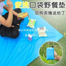 ��������¶�I��y�ڴ�Ұ�͉|��ˮ��ƺ�؉|��y�����|����ɳ���|��