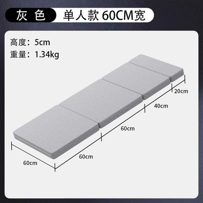 Inflatable Bed, Vehicle-mounted inflatable bed - default-item-60cm-wide-grey-single-size