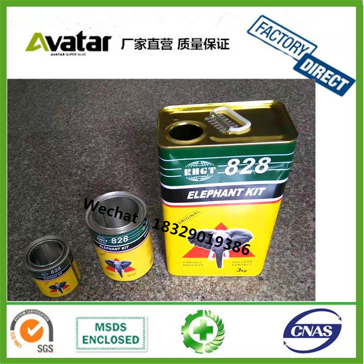 99 contact glue 无苯胶水 强力氯丁胶 99胶