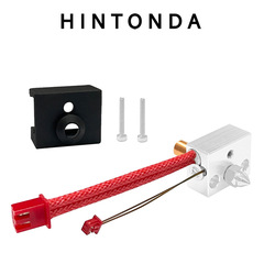 Ender3 S1擠出頭高溫噴嘴噴頭Sermoon V1 3D打印機配件批發