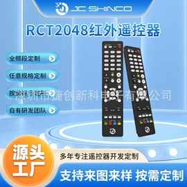 影音电器配件;蓝牙音箱;教鞭、激光笔