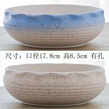 ���⻨���ڏ����s�մɼ��Ä�������ֲ����ջ����ش�̖���R�d