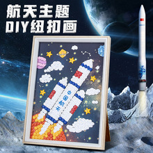 ���z������T�~�ۮ��ֹ�diy�����׃��@�������[�����