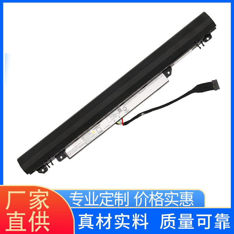 For Lenovo Lenovo L15L3A03 laptop battery L15S3A02 L15C3A03