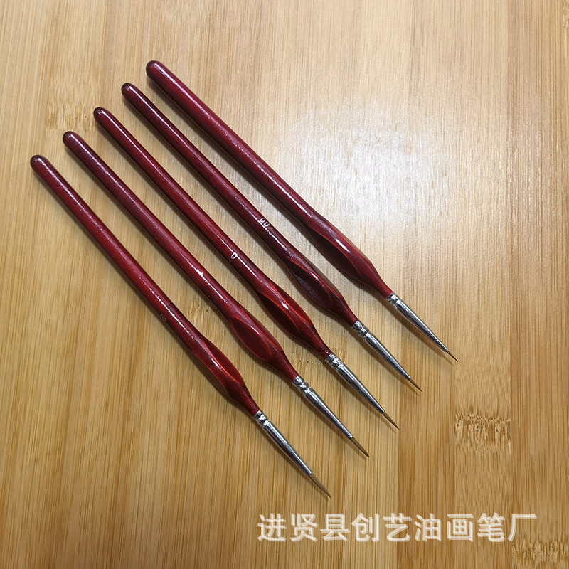 IMG_20230413_135822 (000-2#,5支