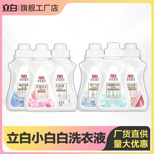 ����С�װ�ϴ��Һ80g�w��b���l��������ȥ�n���G�������Ʒ