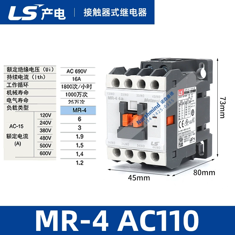 Контактор реле Korean LS MR-4 DC24 MR-6 AC110 контроллер реле MR-8 AC220