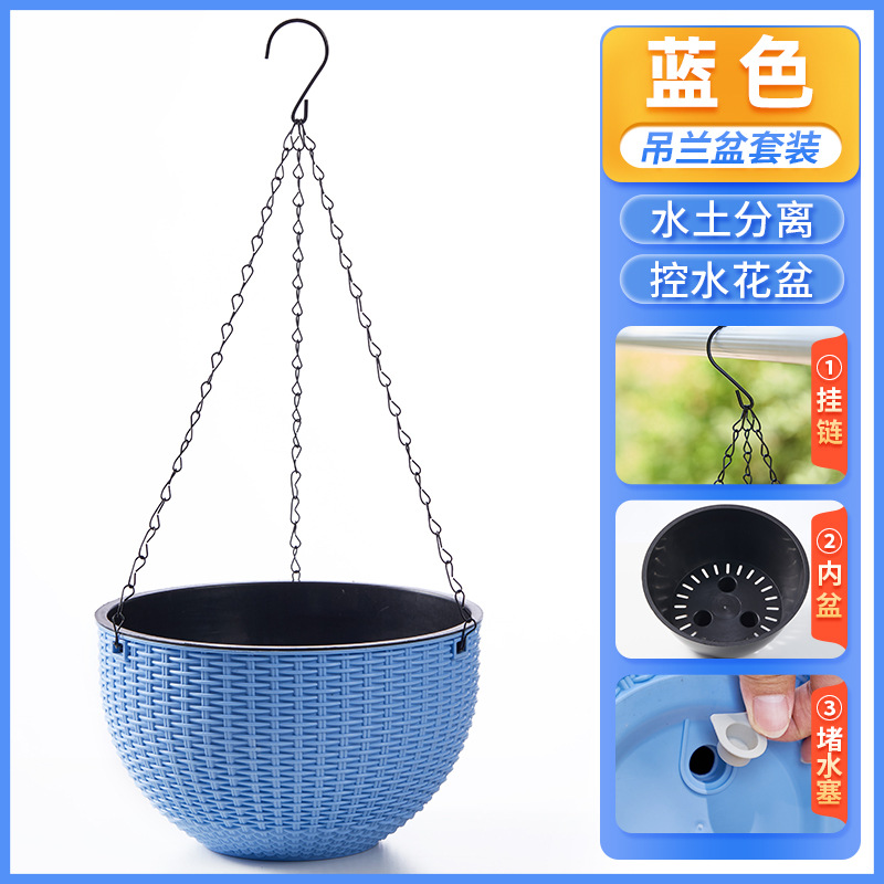Maceta colgante imitación ratán para plantas verdes y orquídeas, diseño simple nuevo modelo, incluye cadena colgante, suministro directo de fábrica