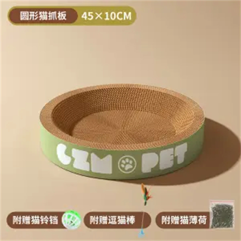 Gato agarre placa de molienda garra resistente al rasguño, desgaste y desecha nido de gato integral, elíptico redondo extra grande, engrosado y compactado