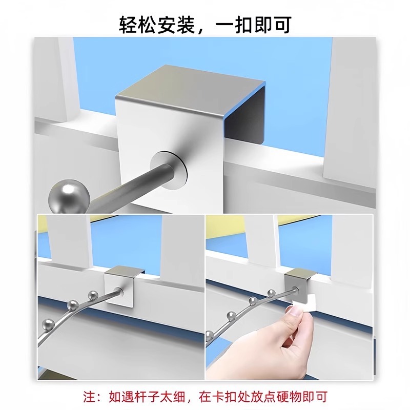 Gancho de ventana antirrobo, barandilla, tendedero, balcón, ventana exterior, percha, tendedero, artefacto de secado de ropa de acero inoxidable, estante para zapatos