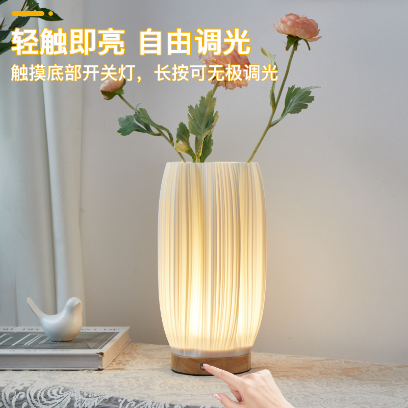 Cross-Border Rechargeable Desk Lamp, Nordic Night Light, Bedside Atmosphere Lamp, Solid Wood Eye Protection Decoration, 3D Bedroom Creative Ornament