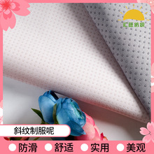 新款斜纹制服呢真硅胶滴塑布耐高温防滑布汽车坐垫鞋底床垫点胶布