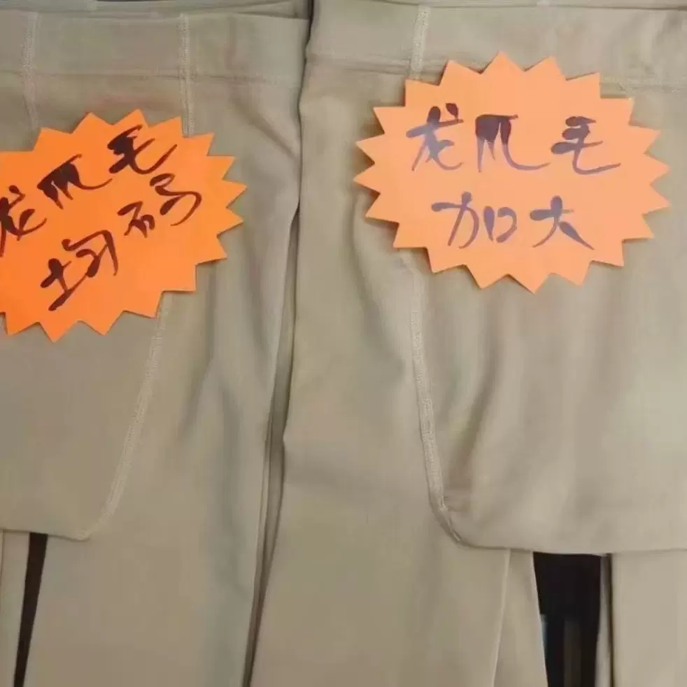 面膜锦纶龙爪毛加肥加大打底裤薄绒连裤袜保暖神器加厚天鹅绒加厚