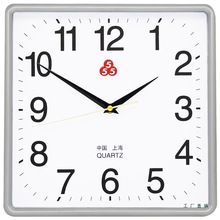 �Ϻ���ʯӢ�R555�R����R�͏d�F�����s�����o�����Õr�R�젝