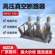 Sҹ30KVԄغl_P33KV߉Ք·