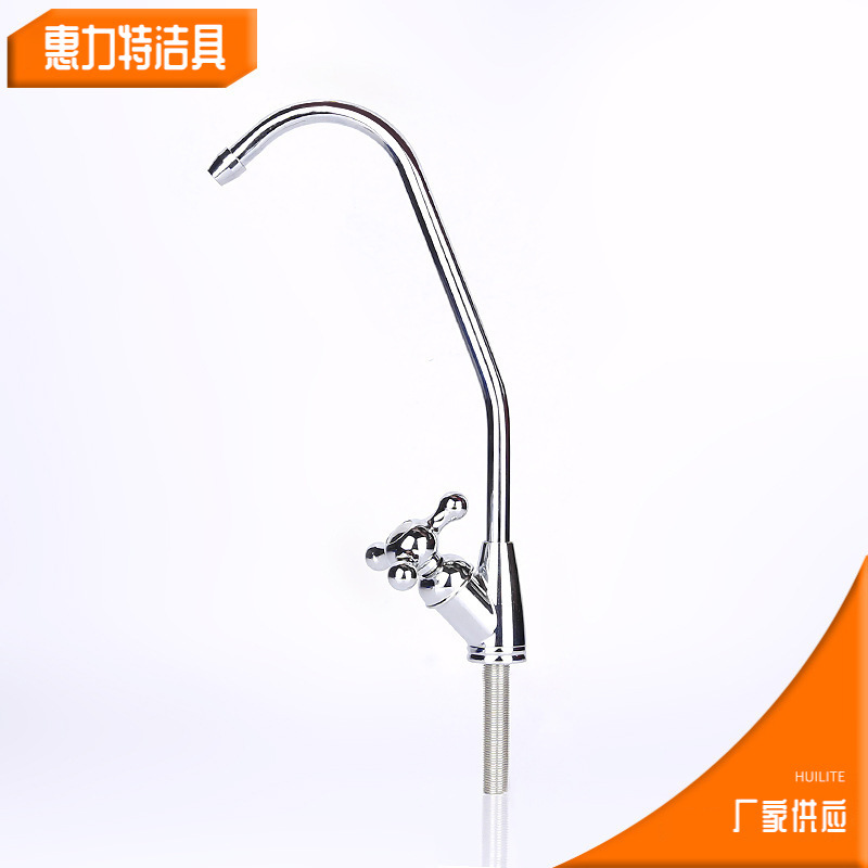 Zinc Alloy Water Purification Faucet 2 Points Gooseneck Direct Drinking Faucet Three-Pronged Hot and Cold Basin Faucet Zinc Alloy Water Purification Faucet 2 Points Gooseneck Direct Drinking Faucet Three-Pronged Hot and Cold Basin Faucet