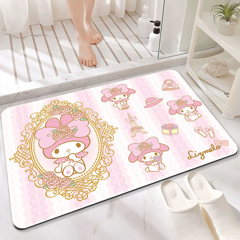 매직 미러 멜로디