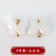 Style four [jade white] * single style single color 100 grain batch