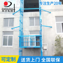 늄Һd؛C朗l}ж؛؛ݹ̶܉ʽƽ̨ʽ