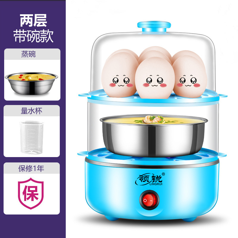 リード多機能ゆで卵器ミニ蒸し卵器自動停電家庭用ステンレス小型卵鍋朝食機|undefined
