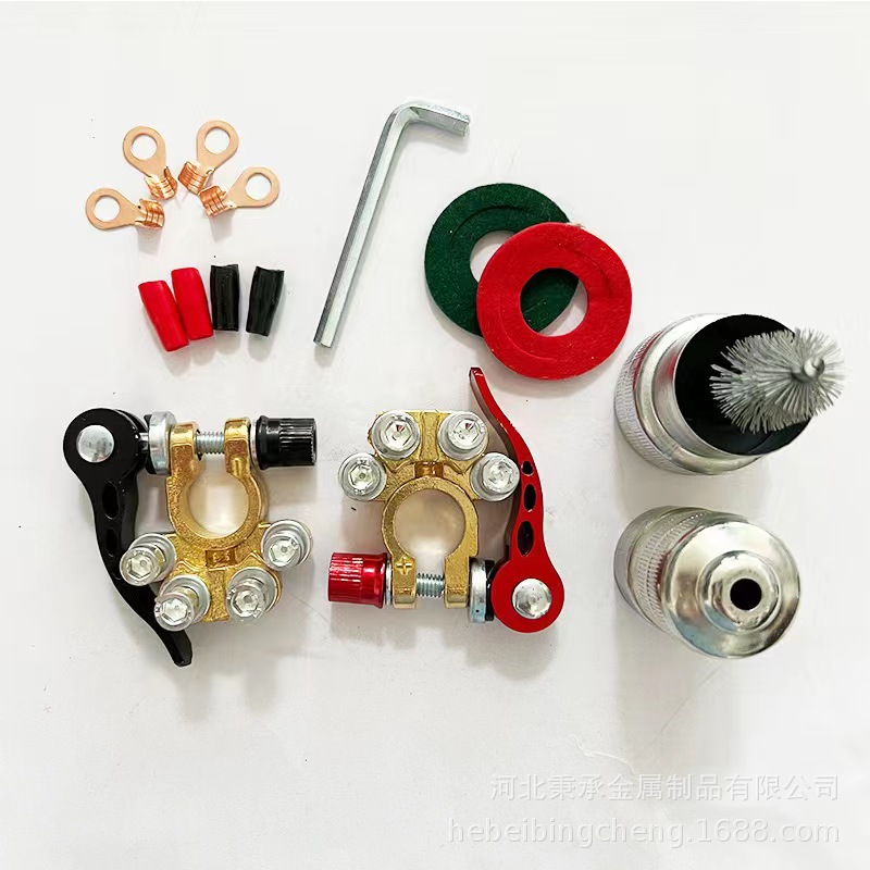 Conversion Connector | Huang Tong Power supply, ignition system accessories - four-head-pure-copper-original-color-set