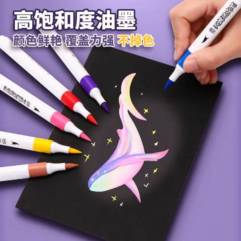 丙烯马克笔儿童幼儿园水彩笔笔芯小学生美术画画专用不透色可叠色|undefined