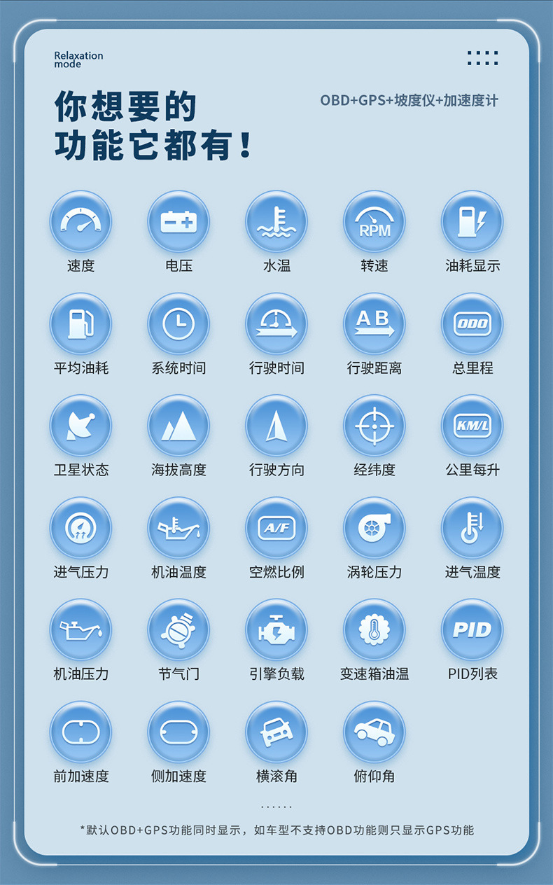 F11详情_10.jpg
