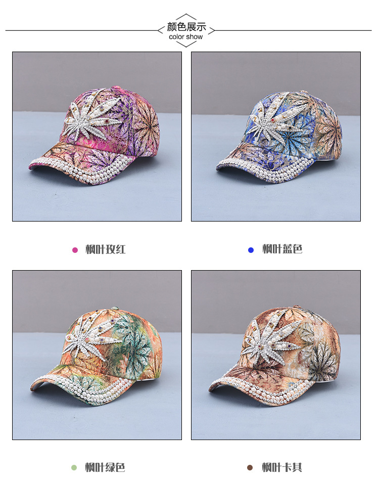 20儿童棒球帽-恢复的-恢复的-恢复的-恢复的-恢复的-恢复