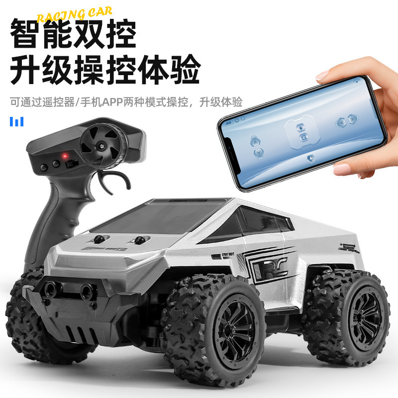 Cross-Border 2.4g Remote Control High-Speed Car Tesla Off-Road Bigfoot Toy Climbing Car Proportional Throttle Racing Remote Control Car Cross-Border 2.4g Remote Control High-Speed Car Tesla Off-Road Bigfoot Toy Climbing Car Proportional Throttle Racing Remote Control Car