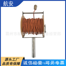 电力施工绝缘蚕丝测量绳绝缘手持式丈量尺耐高压绝缘测距绳