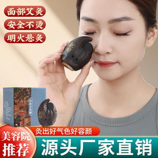 �沿�һ�����ʯ���˾İ�Ħ�cѨ�����沿���Ĺ�����Ժͬ�����ݾĹ�