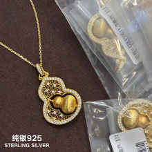 ͨ�wS925���y��̖�U�՝M荺��J���D�Ӻ��J�朹ŷ��S��ĥɰ���z��