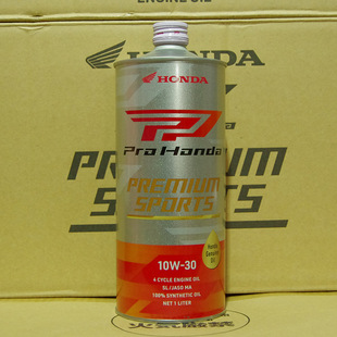 ����ԭ�b�M��Ħ��܇�C��G3������ 10W-30ȫ�ϳɝ����� 1L MA/SL��