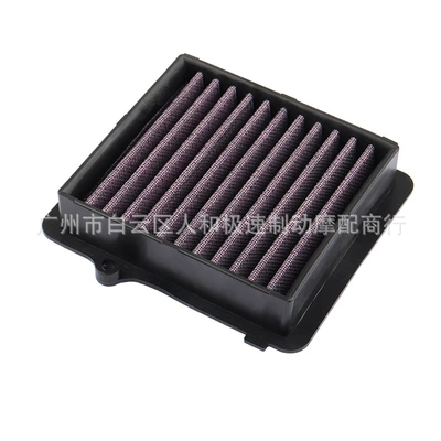 16-19 High-Flow Modified – Air filter