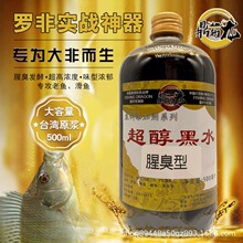 ��ˮСș���u���_�ǌ���ɢ�������~�㾫���ӄ��ײͺڿ�Ұ��a�~