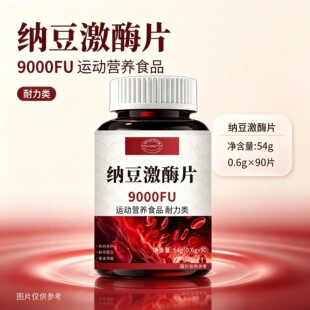 9000FU �{����øƬƿ�b�\�ӠI�B����ʳƷ�����ճ���ʳ�׽�Ƭ�F؛