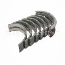 ��ӦGM4.2L(6Cyl)������ƬMS-2224A 0.50  88959000 MS-2250AL