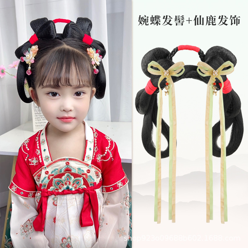 사슴 머리 액세서리의 쌍