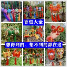 ���繝��ͯ�첱��������ȫ�����L�̽�܇��ƽ�����^�������l