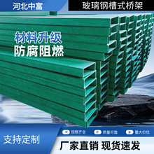 �S���N�۲������|��� 400*200����䓲�ʽ�����ʽ늾���|�ۺ�