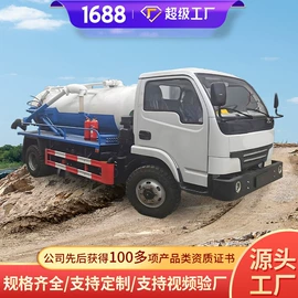 矿山施工设备;矿业输送设备;矿用提升设备