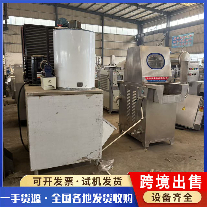 Cross-Border Export Flake Ice Machine, Used Saltwater Injection Machine, Fully Automatic Ice Making Machine, Industrial Commercial Flake Ice Machine