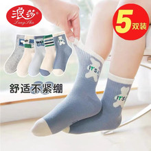 ��ɯ��ͯ�m���ﶬ����ͯŮͯ���ﳱ��Сͯ�д�ͯ��Ͳ�W�����m���m