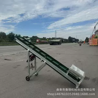 PVC带式输送上料传送机 小型带式运输机 物料输送机批发