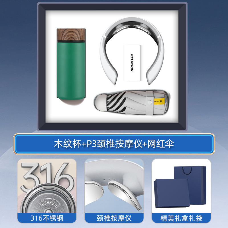 Conjunto de regalos de negocios, taza térmica inteligente, logotipo impreso, regalos prácticos para eventos de apertura de clientes