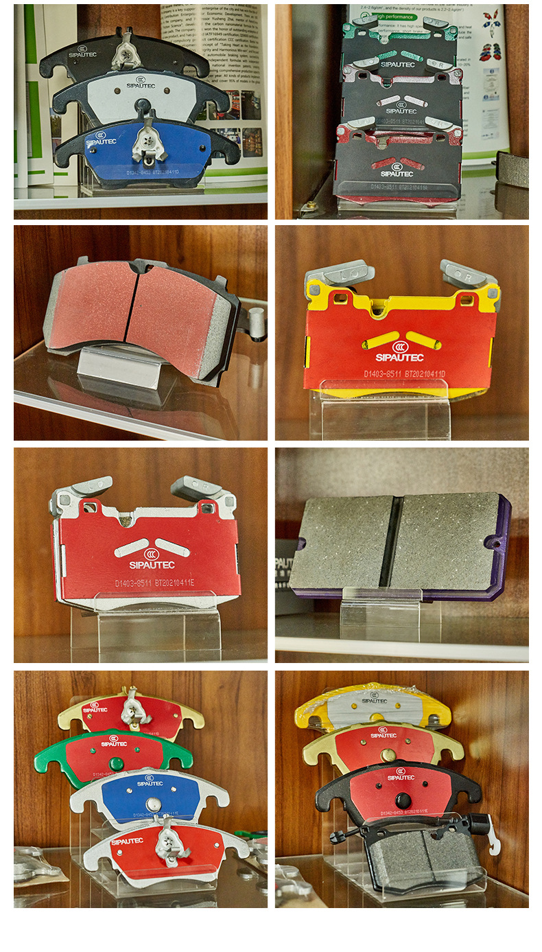 Amazon Oem Brake Pads, Front and Rear Ceramic Brake Pads, Manufacturers Supply Brake Pads Suitable for a Variety of Models