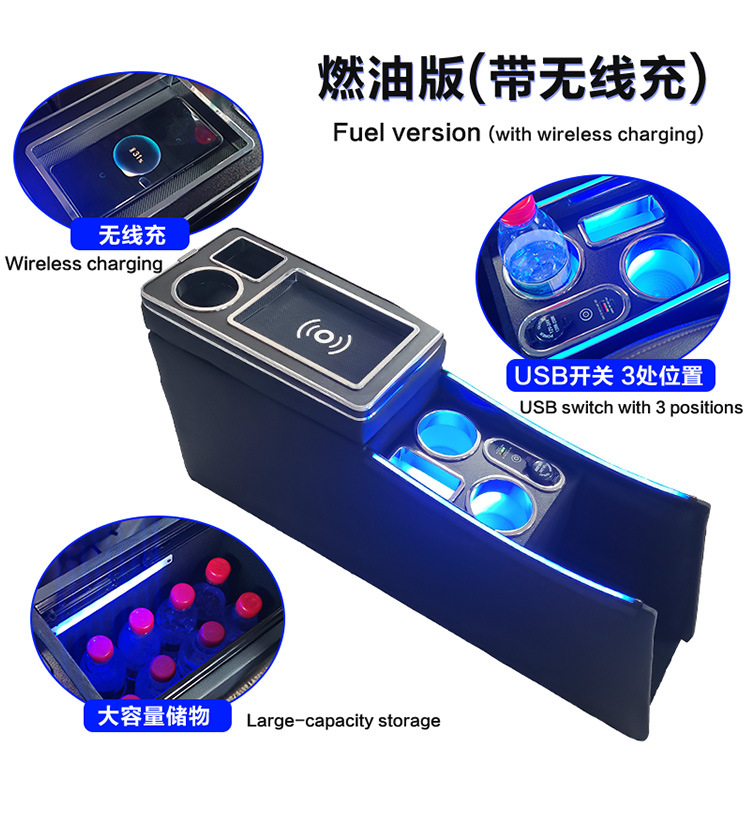Suitable for Toyota Noah/Voxy Center Console Armrest Box 60/70 Series 80 Series Central Storage Box Console